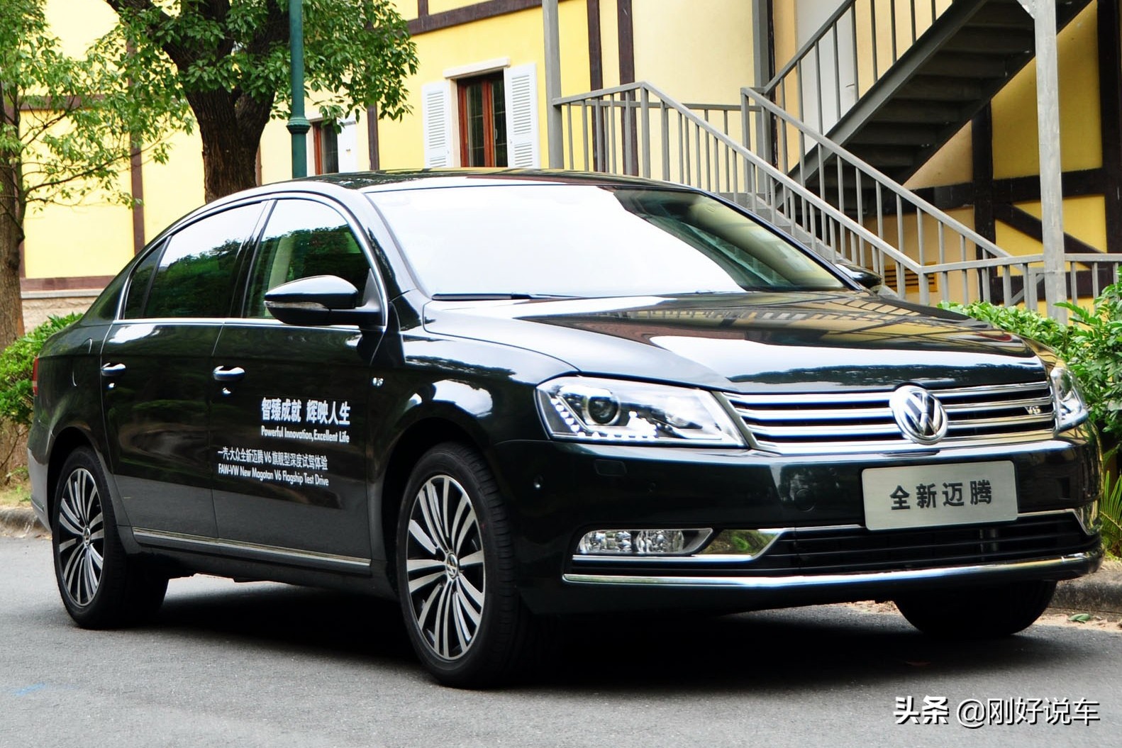 全方位解析迈腾b9,全新一代迈腾怎么选