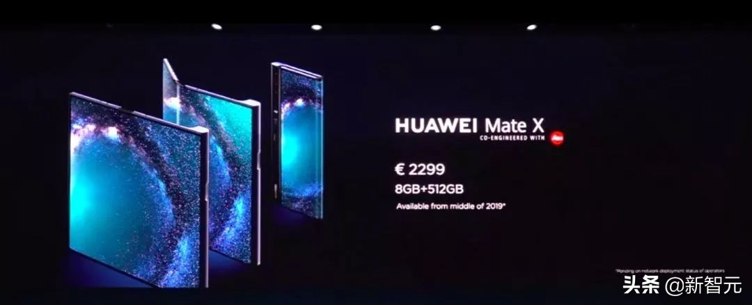 华为5g折叠屏手机厚,华为5g折叠屏加512g大内存