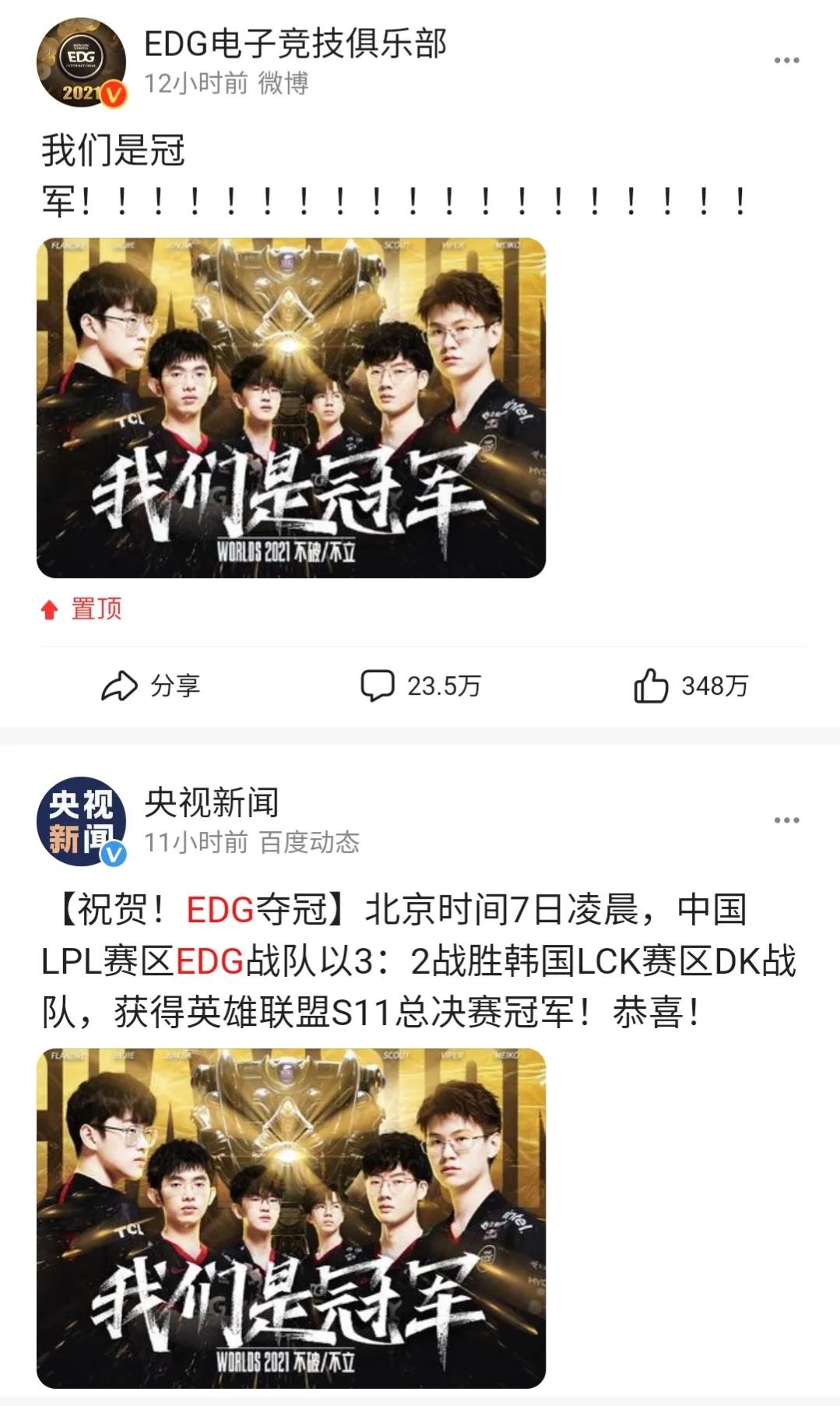 每个时代有每个时代的问题,每个时代都有每个时代的主题