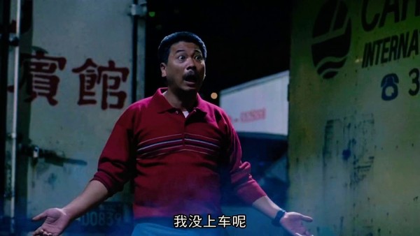 吴孟达说过的经典台词,吴孟达随口一句经典台词