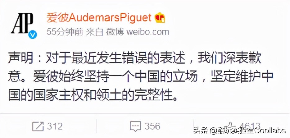 顶级镶钻手表爱彼,顶级手表爱彼