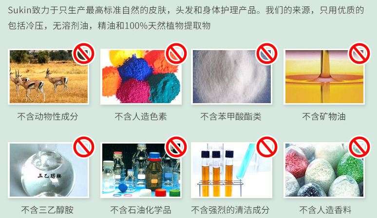 香味好闻持久顺滑的进口洗发水,真正的植物进口洗发水国际大品牌