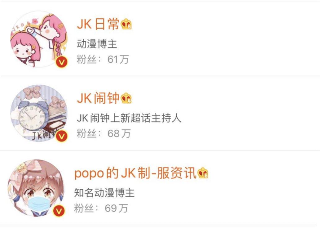 后浪新消费,后浪消费最新消息