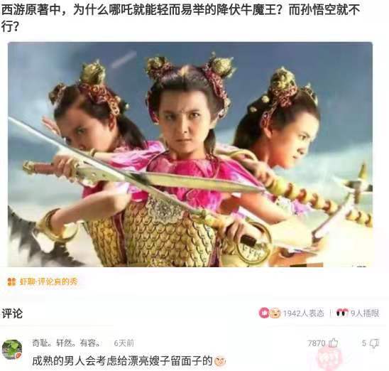 喜欢很久的小哥哥,喜欢了很久的小哥哥