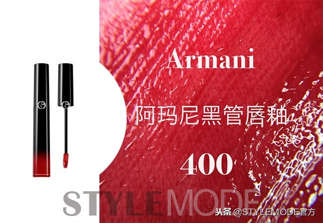 这个冬天,我要跟这几只口红锁死!