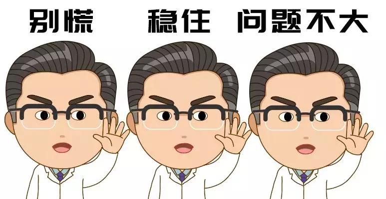 宝宝肚子疼揉揉就没事,宝宝肚子疼该怎么揉