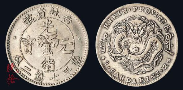 甲午战争中日陆军装备对比,甲午战争中国武器