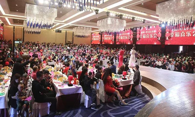 幸福喜乐会｜巨邦幸福家园再分房，父母乐开怀，大奖不断芬芳无限