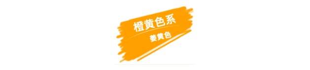 宋茜刘雯私服搭配,宋茜刘雯私服穿搭