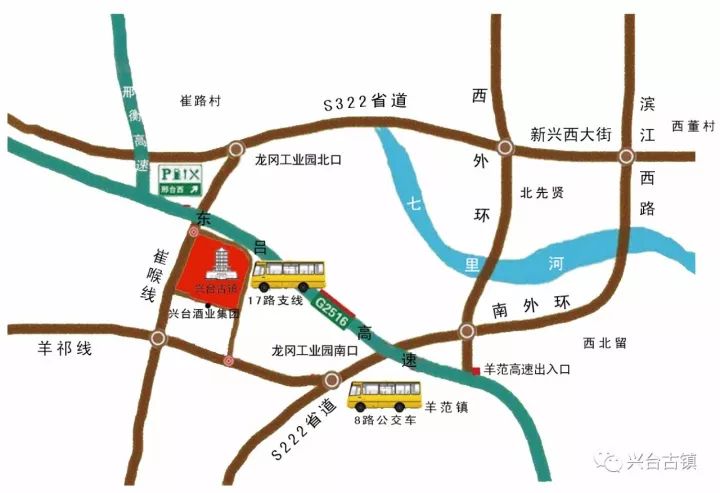 今年五一兴台古镇是免门票吗,兴台古镇景区门票多少钱