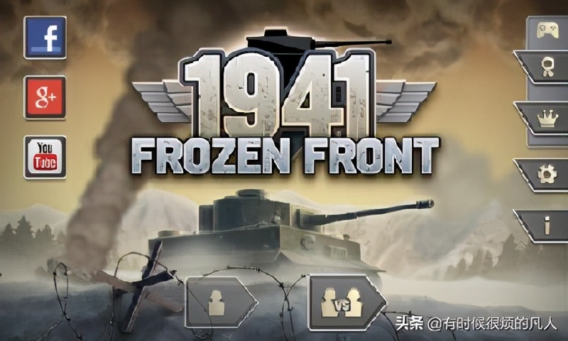 手机版可以开黑的二战类游戏,二战系列单机游戏手机版