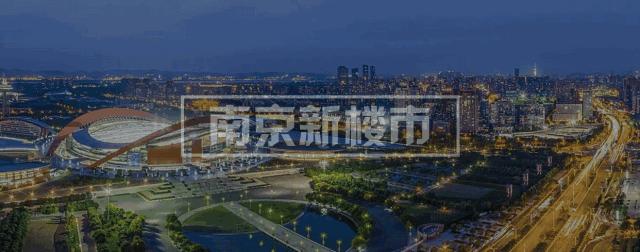 警惕金融投资风险,央行点名金融系统性风险