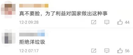 从中国哪里去比较好,去中国应该去哪里