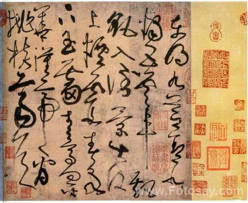 王丹誉：书法——笔刀辉映的交响