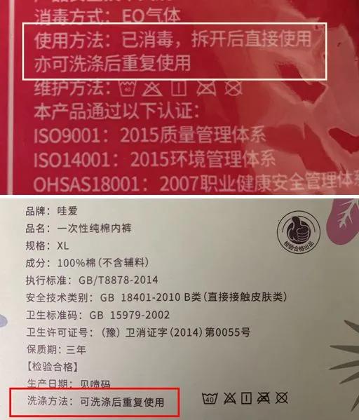 楂樿川閲忎紤闂茶￥娴嬭瘎,鏄ョ鍗￥娴嬭瘎