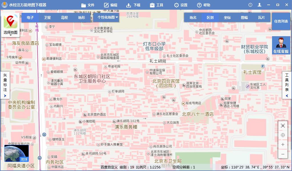 如何用百度地图制作平面图,怎样用百度地图制作区位图