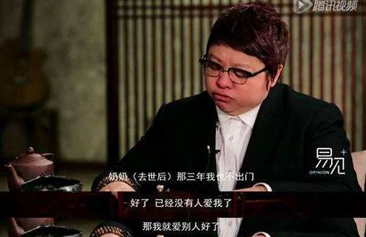 韩红一个人,韩红的一个人歌曲播放