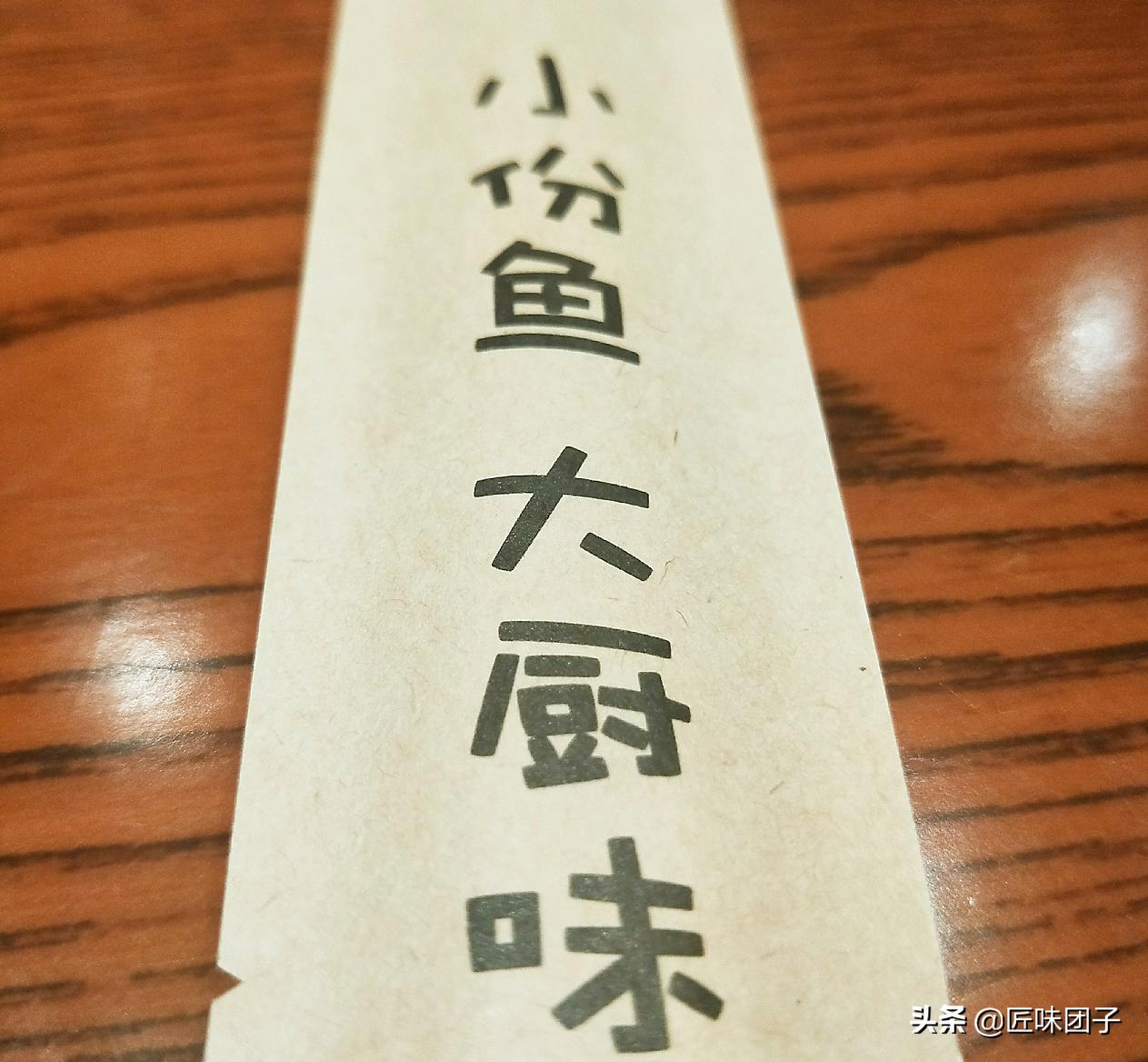 想吃鱼该怎么做呢,想吃鱼怎么办