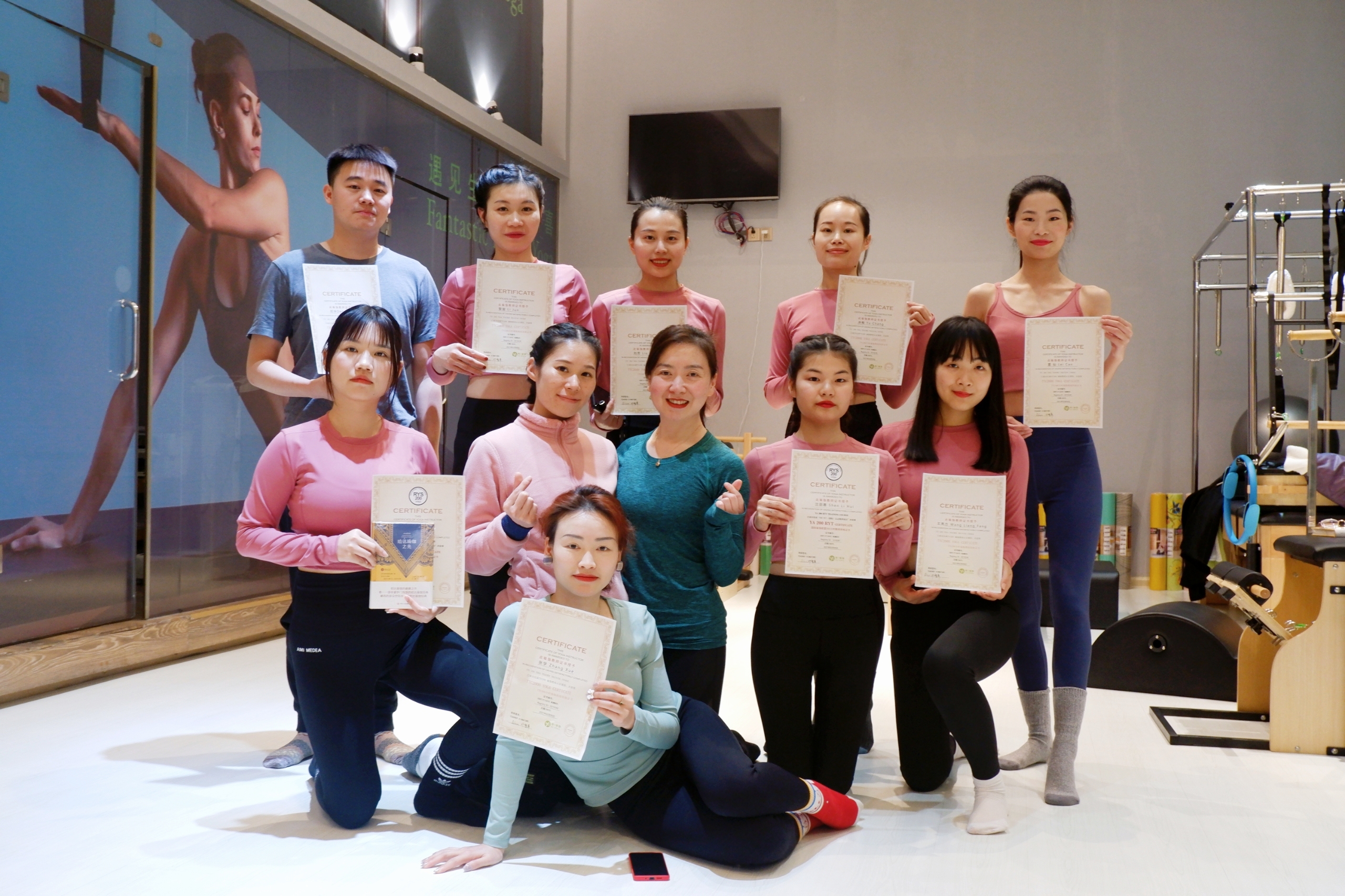 基础瑜伽教培的考证内容,瑜伽教培行业最新消息