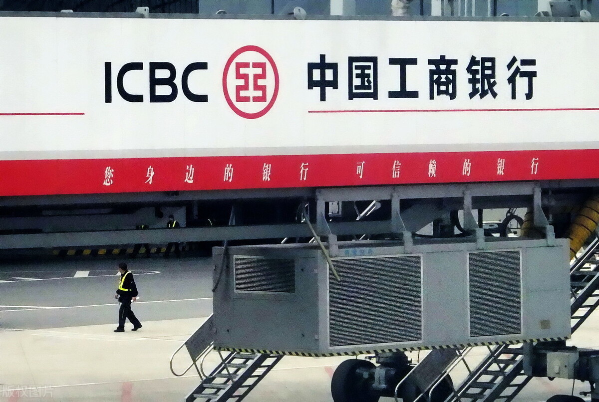 招6723人！工商银行春招重磅发布！应往届可报，专业不限