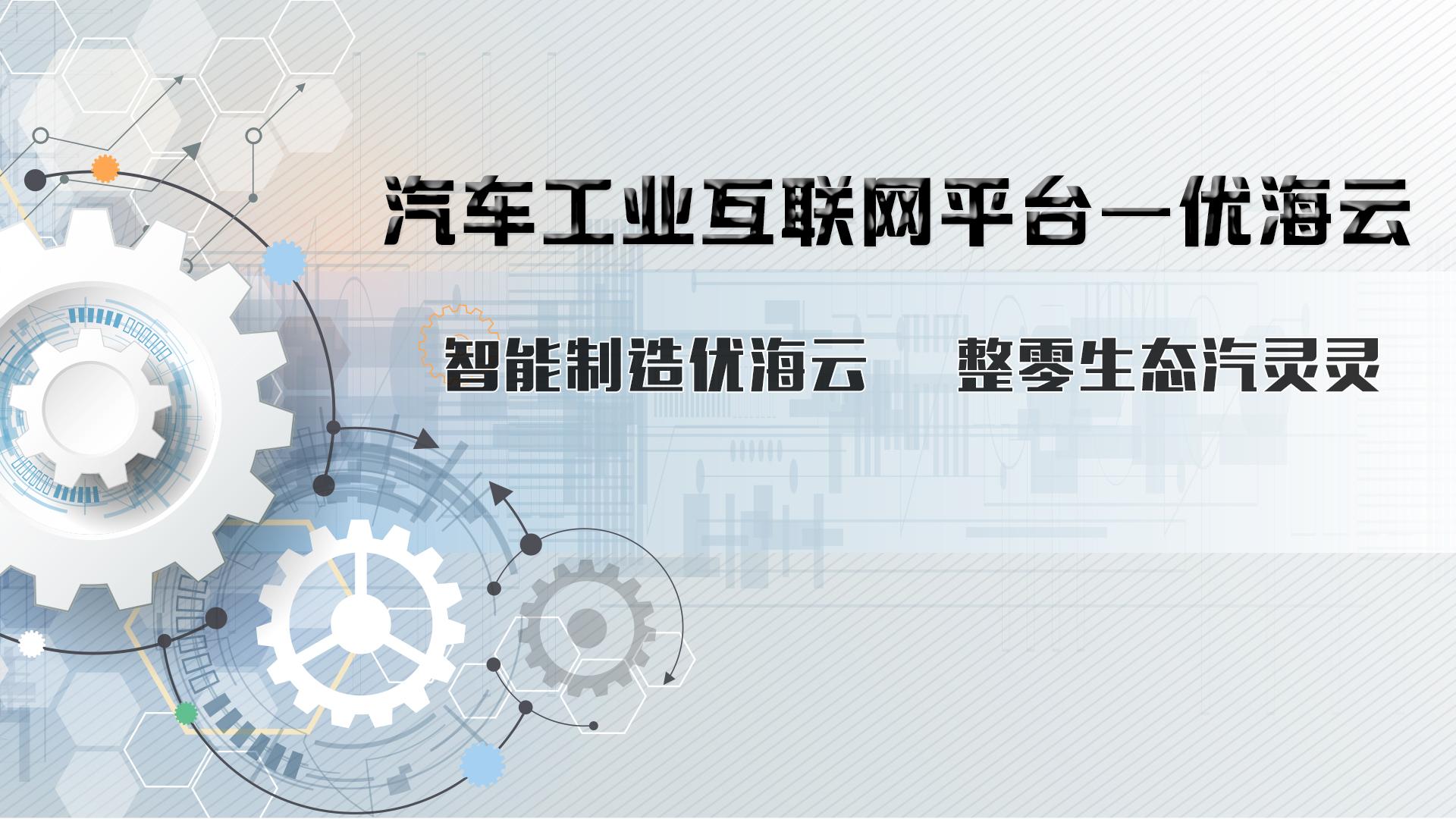 5g承载网和5g核心网详细解析,5g无线接入网的部署方案