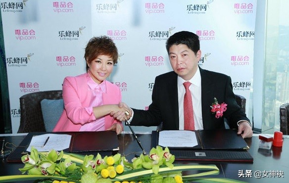 乐蜂网关闭意味着创始人李静创业失败？娱乐主持人女王的华丽转身