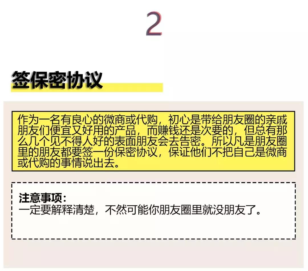 承包了我们整天的笑点,承包了大家一年的笑点