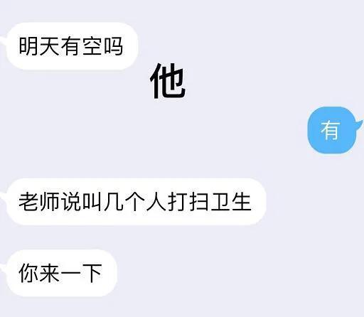淘宝名字不能随便取,淘宝起名规则大全