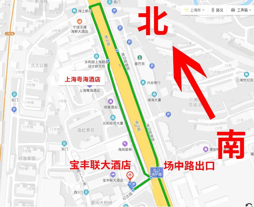 新经理如何打造高绩效团队,卓越管理者培训