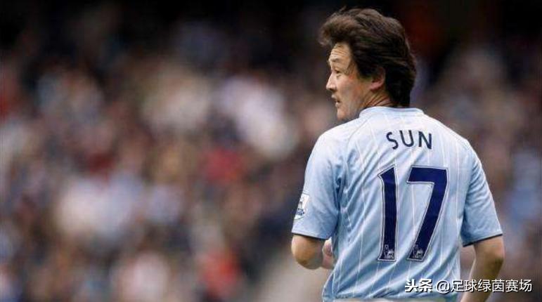 东北路小学鲁能青训,东北路小学出了多少球员