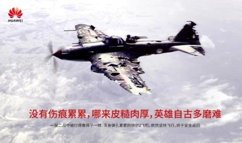 任正非回应华为的危机,美国打压华为任正非是怎样说的