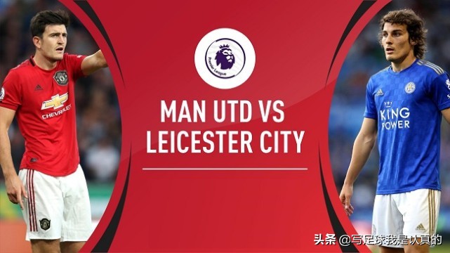 英超最终决战,英超收官之战曼城