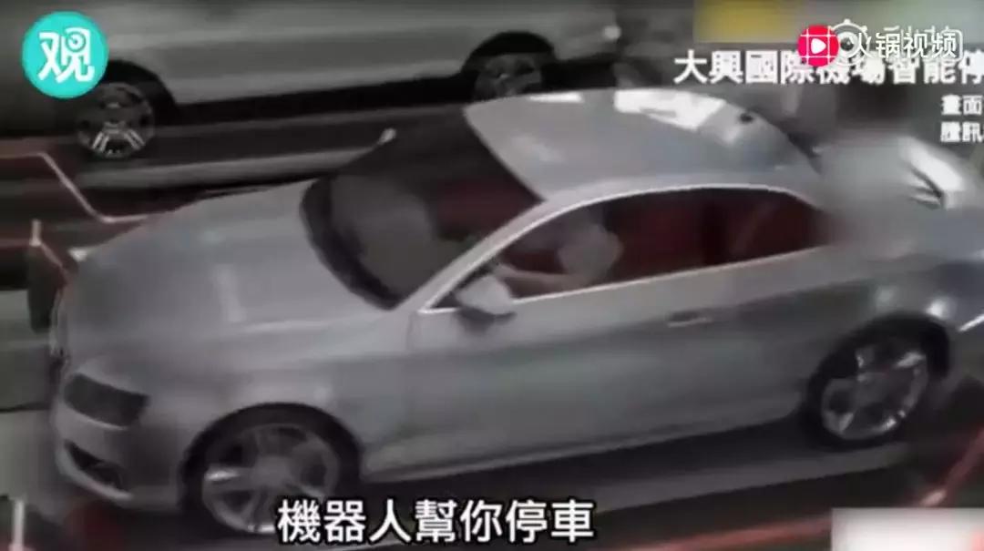 大兴机场多牛视频,中国大兴机场有多牛