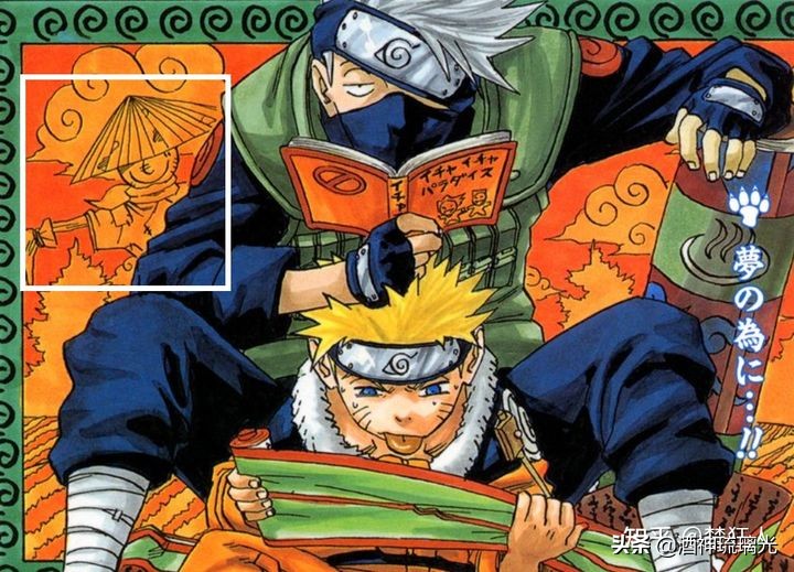 为什么卡卡西天赋那么高却不强,为什么卡卡西有完全体