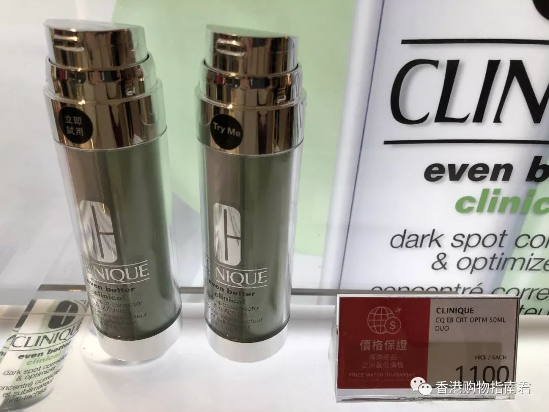 【香港买买买】转自香港购物指南君：实拍DFS的15大品牌！