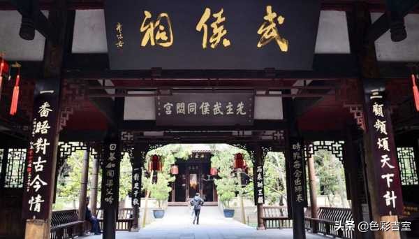 成都旅游良心攻略,成都四天三晚旅游攻略