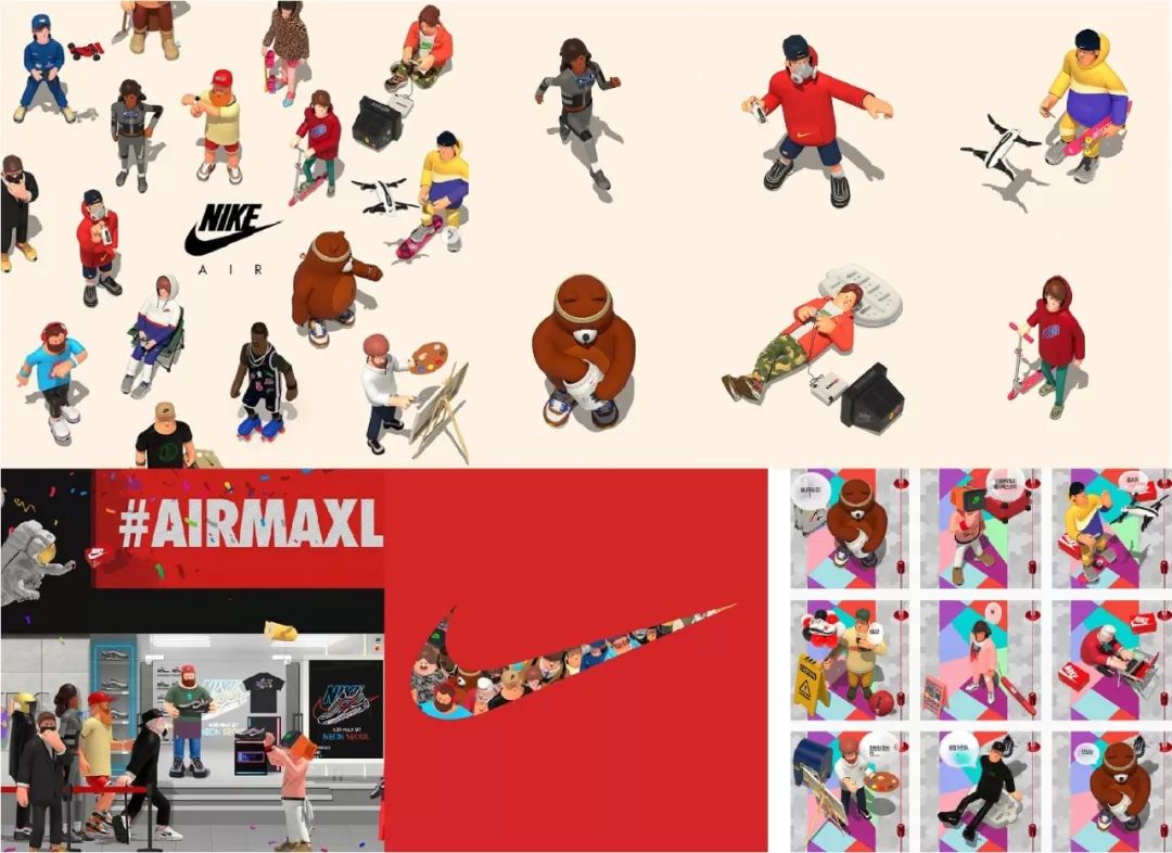 2020ip形象设计大赛,最有设计感的ip形象