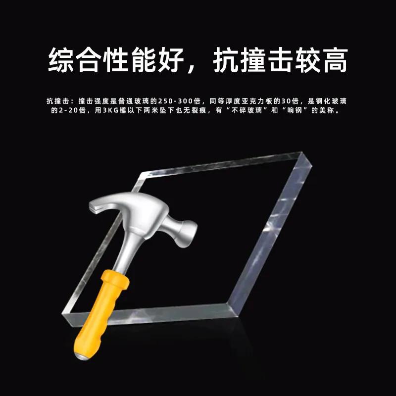 硬板塑料板,超薄防火塑料板