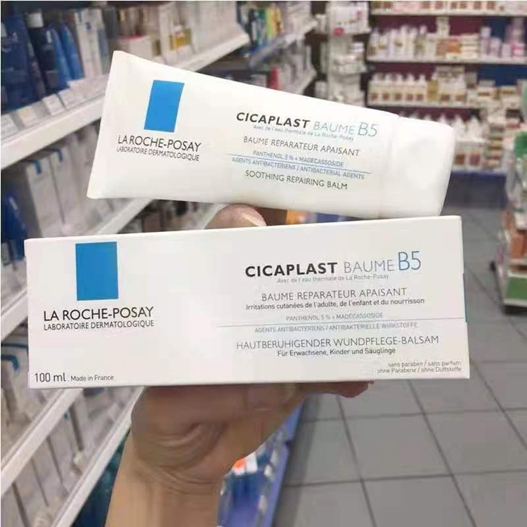 贫民窟女孩好物推荐好玩的,贫民窟女生平价护肤品