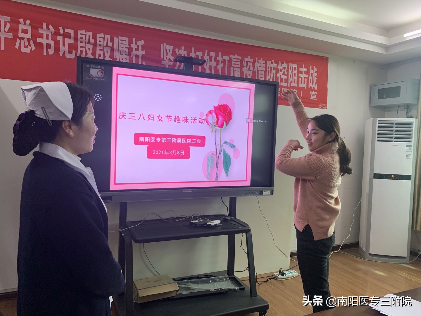 南阳医专运动会花样跳绳,南阳医专趣味运动会