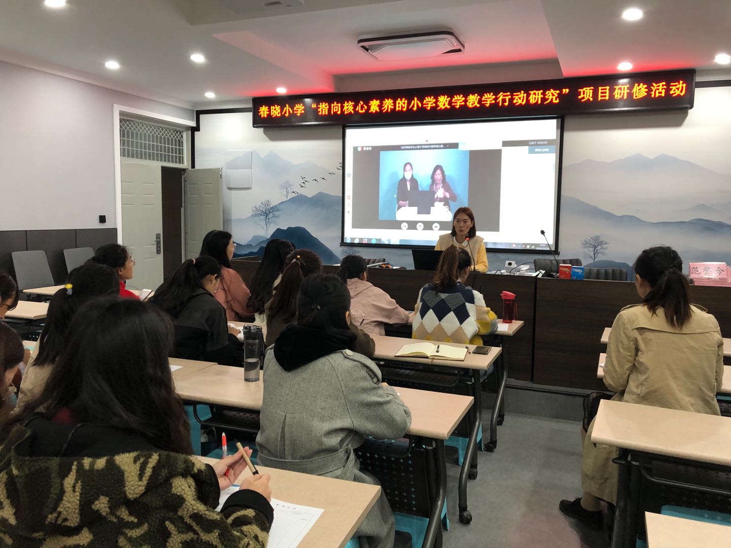 郑州市管城回族区春晓小学介绍,管城回族区春晓小学