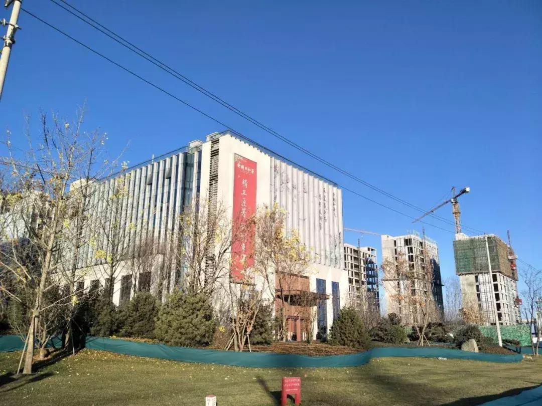 金樾和著值得购买吗,金樾和著良乡新城