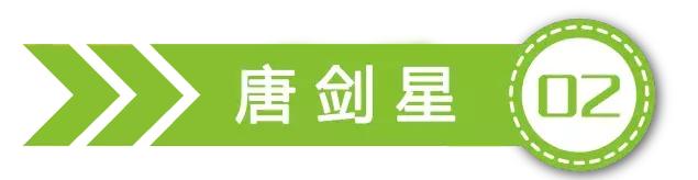 常州鼎武医院院长简历,鼎武康复医院