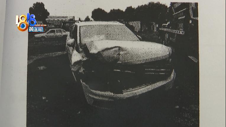 小车被追尾4s店无配件怎么解决,报废车辆被追尾谁负责修理