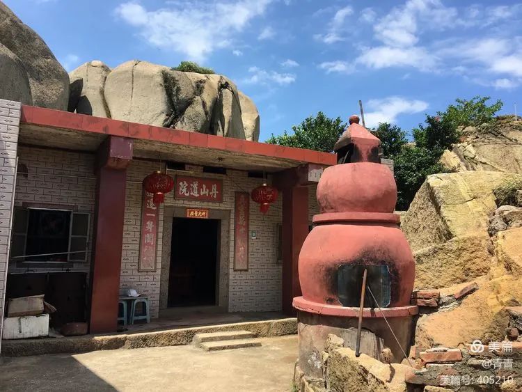 福建省漳州市漳浦县灶山,福建省漳浦县灶山