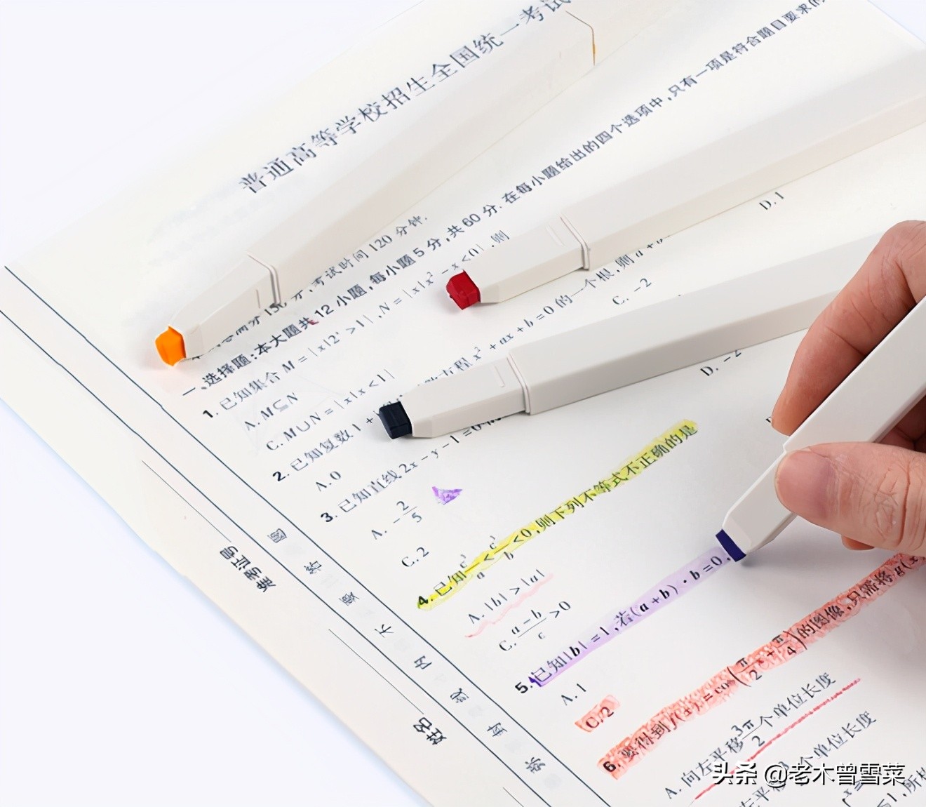 十大公认最好的水彩笔,水彩画用的笔推荐