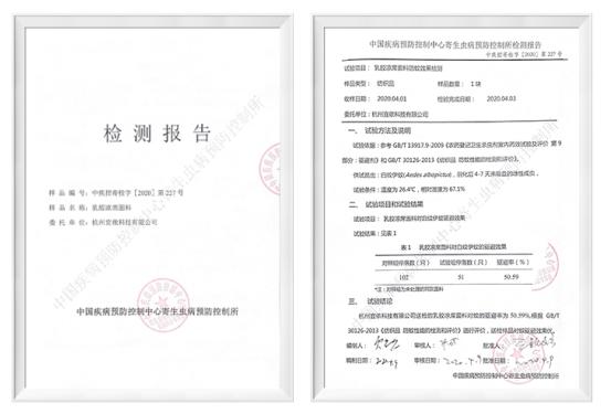 凉而不冰的冰丝乳胶凉席,乳胶凉席冰丝凉席藤席哪种比较好