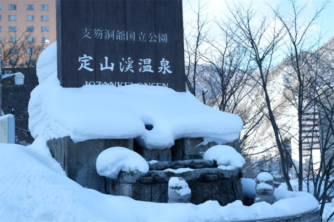 日本札幌县,日本札幌市一年四季