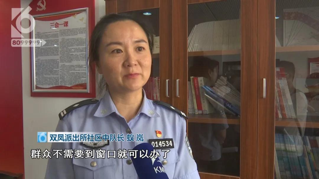 包头昆区办居住证需要啥手续,昆明居住证办理材料及流程