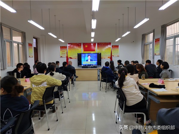 学党史缅怀先烈忆初心担使命,忆党恩践初心担使命主题党日活动